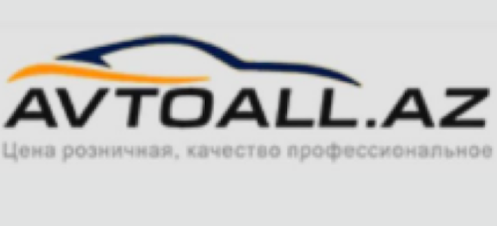 N1 mağaza www.avtoall.az         ©Мир АвтоЗапчастей